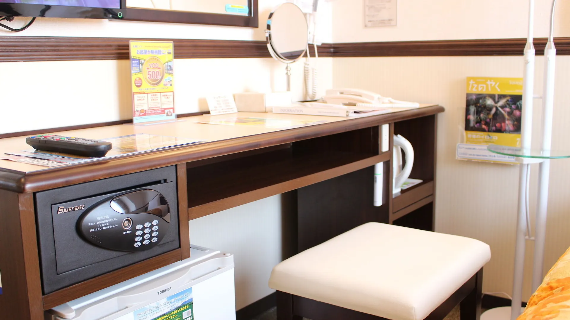 Toyoko Inn Hokkaido Sapporo-Eki Nishi-Guchi Hokudai Mae 3*, Sapporo Giappone