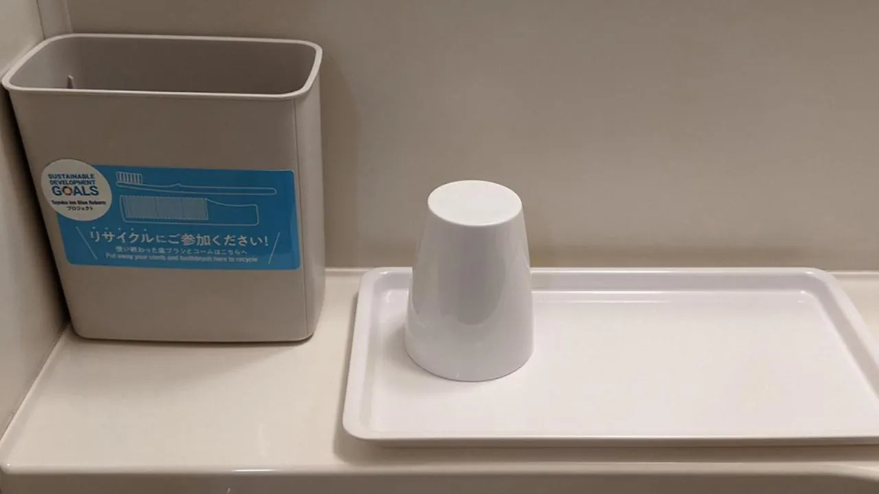 Hotel Toyoko Inn Hokkaido Sapporo-Eki Nishi-Guchi Hokudai Mae