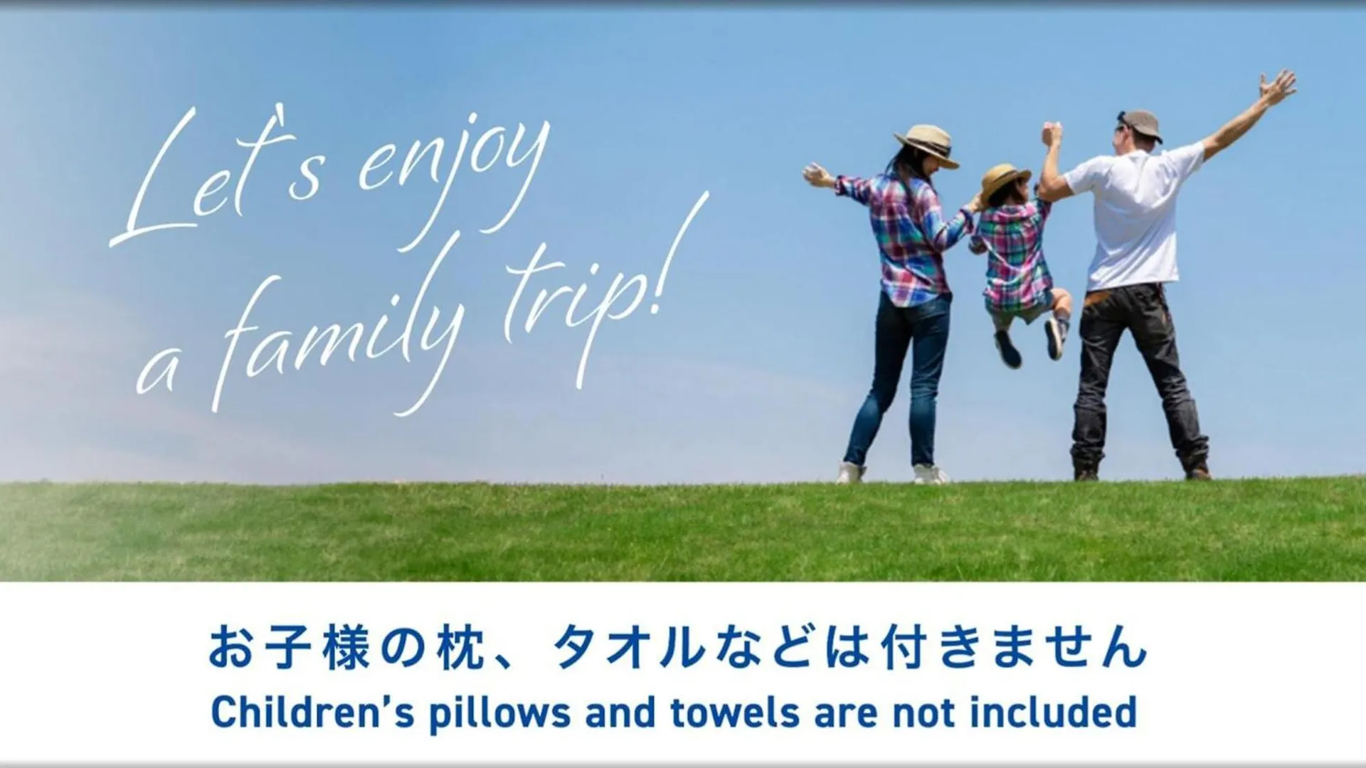 Toyoko Inn Hokkaido Sapporo-Eki Nishi-Guchi Hokudai Mae Sapporo