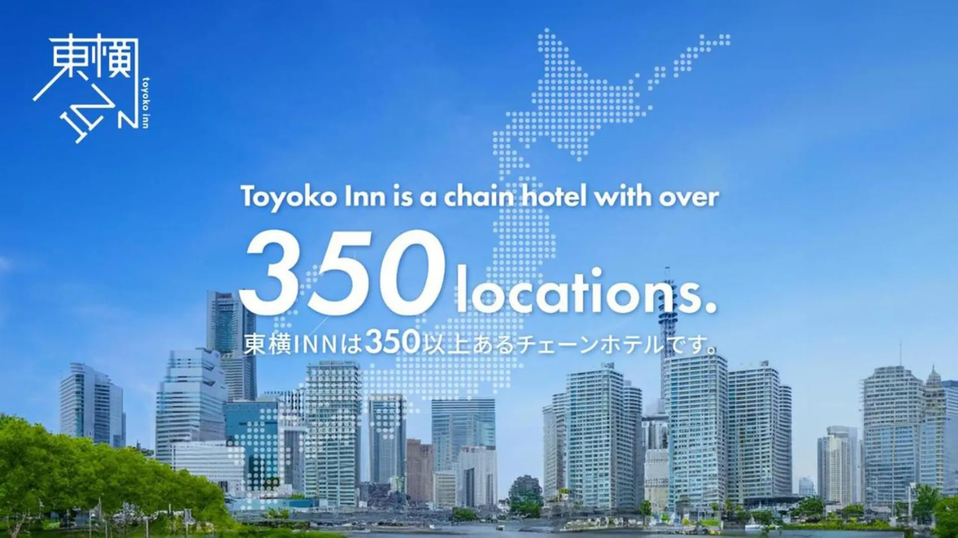 *** Hotel Toyoko Inn Hokkaido Sapporo-Eki Nishi-Guchi Hokudai Mae Japón