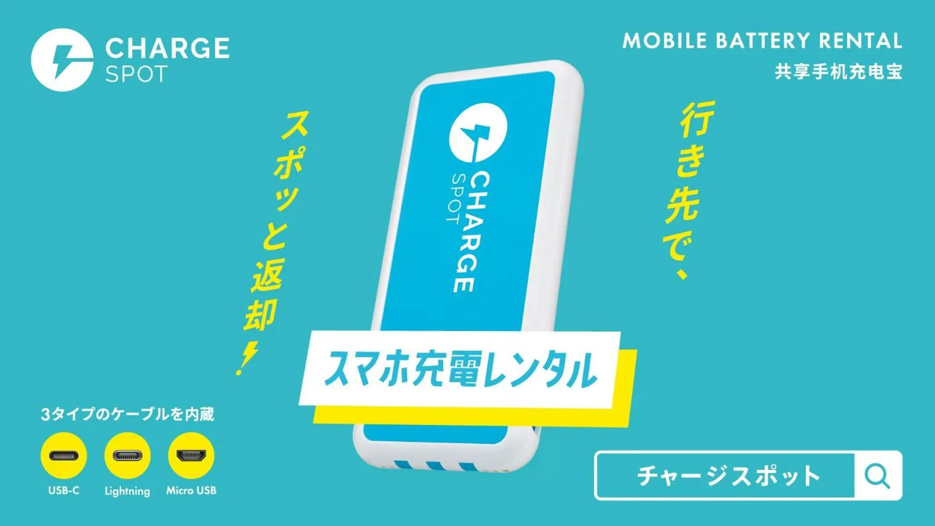 Toyoko Inn Hokkaido Sapporo-Eki Nishi-Guchi Hokudai Mae 3*, Sapporo Japón
