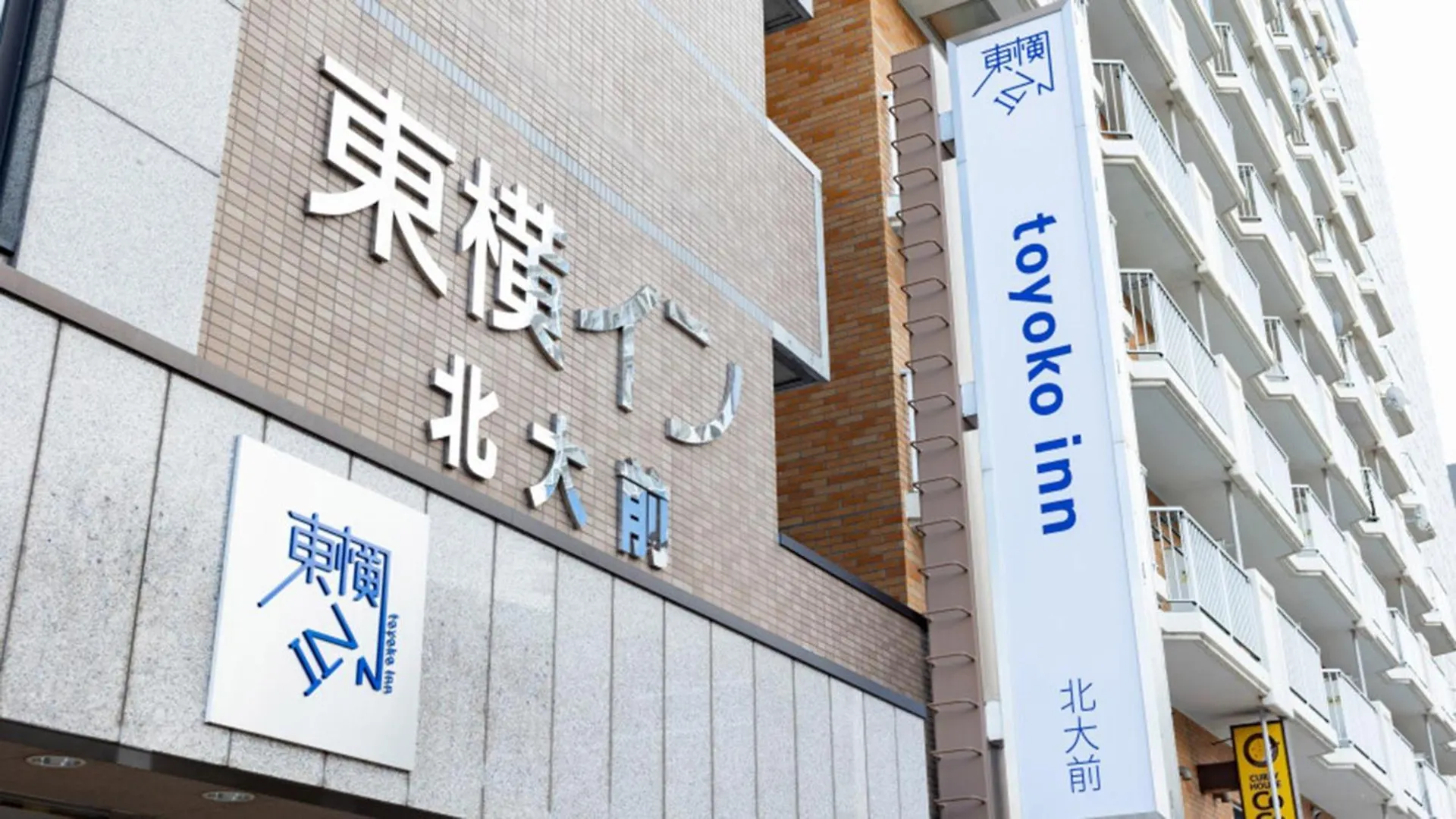 Toyoko Inn Hokkaido Sapporo-Eki Nishi-Guchi Hokudai Mae Hotel