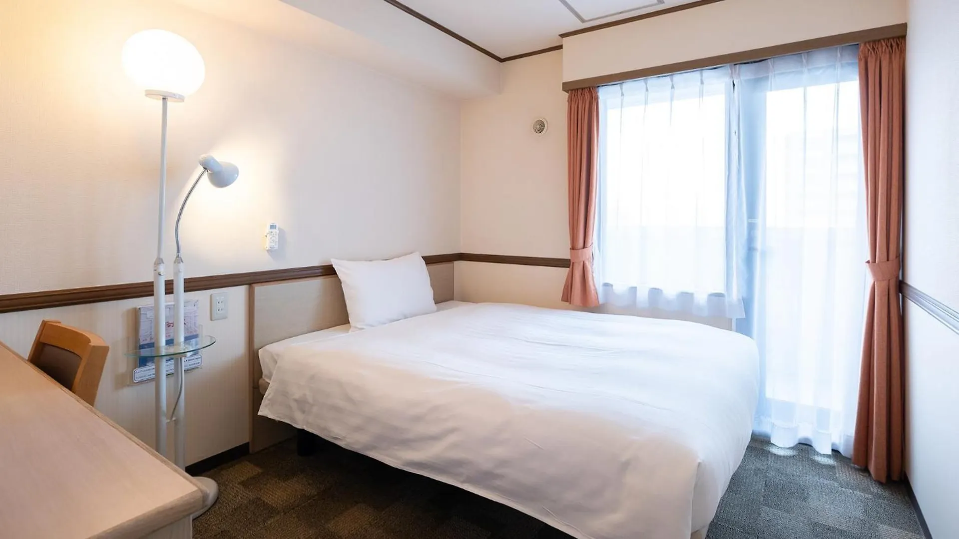 Toyoko Inn Hokkaido Sapporo-Eki Nishi-Guchi Hokudai Mae 3*, Sapporo Japón