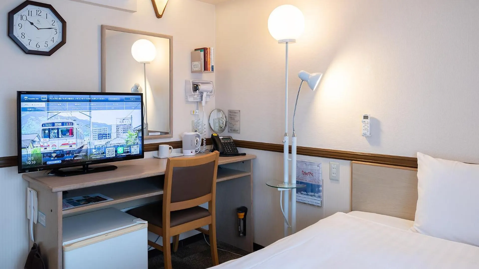 Toyoko Inn Hokkaido Sapporo-Eki Nishi-Guchi Hokudai Mae Hotel