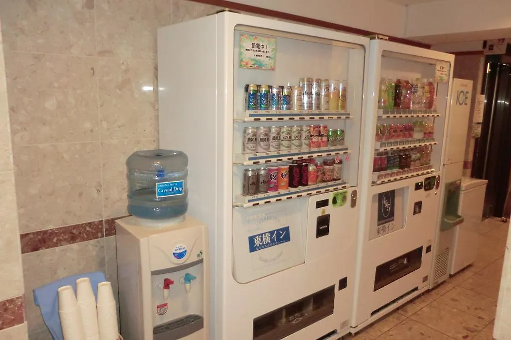 *** Hotel Toyoko Inn Hokkaido Sapporo-Eki Nishi-Guchi Hokudai Mae Japón