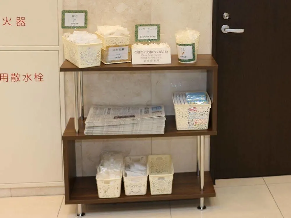 Toyoko Inn Hokkaido Sapporo-Eki Nishi-Guchi Hokudai Mae Sapporo