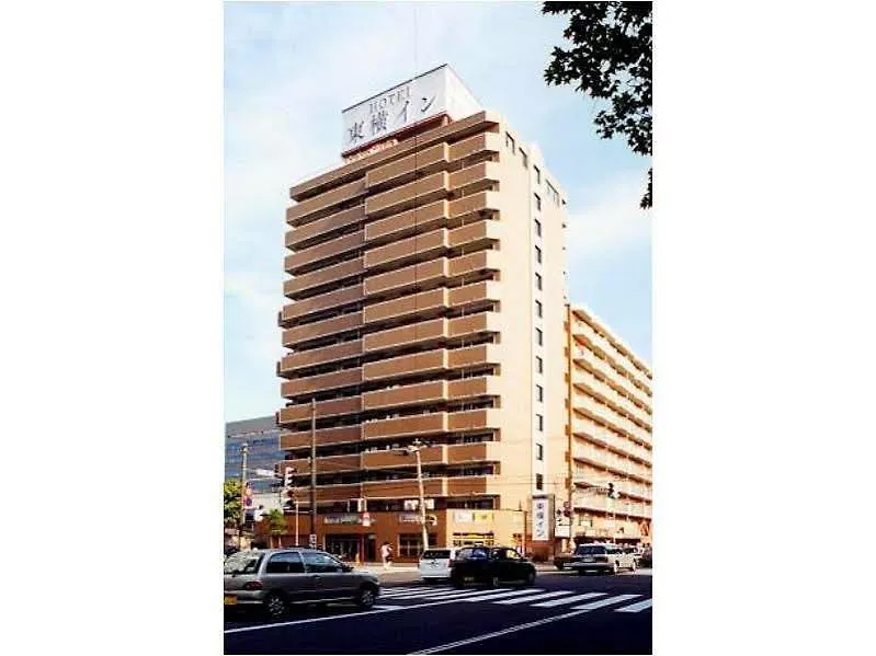 Toyoko Inn Hokkaido Sapporo-Eki Nishi-Guchi Hokudai Mae Hotel