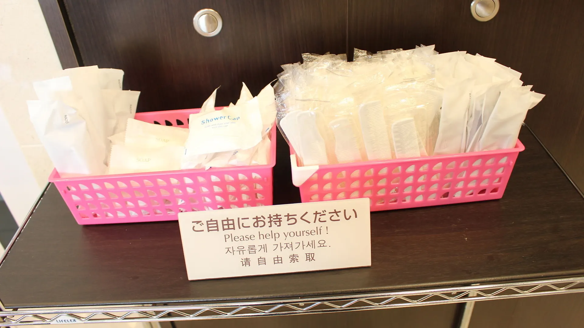 Toyoko Inn Hokkaido Sapporo-Eki Nishi-Guchi Hokudai Mae Hotel