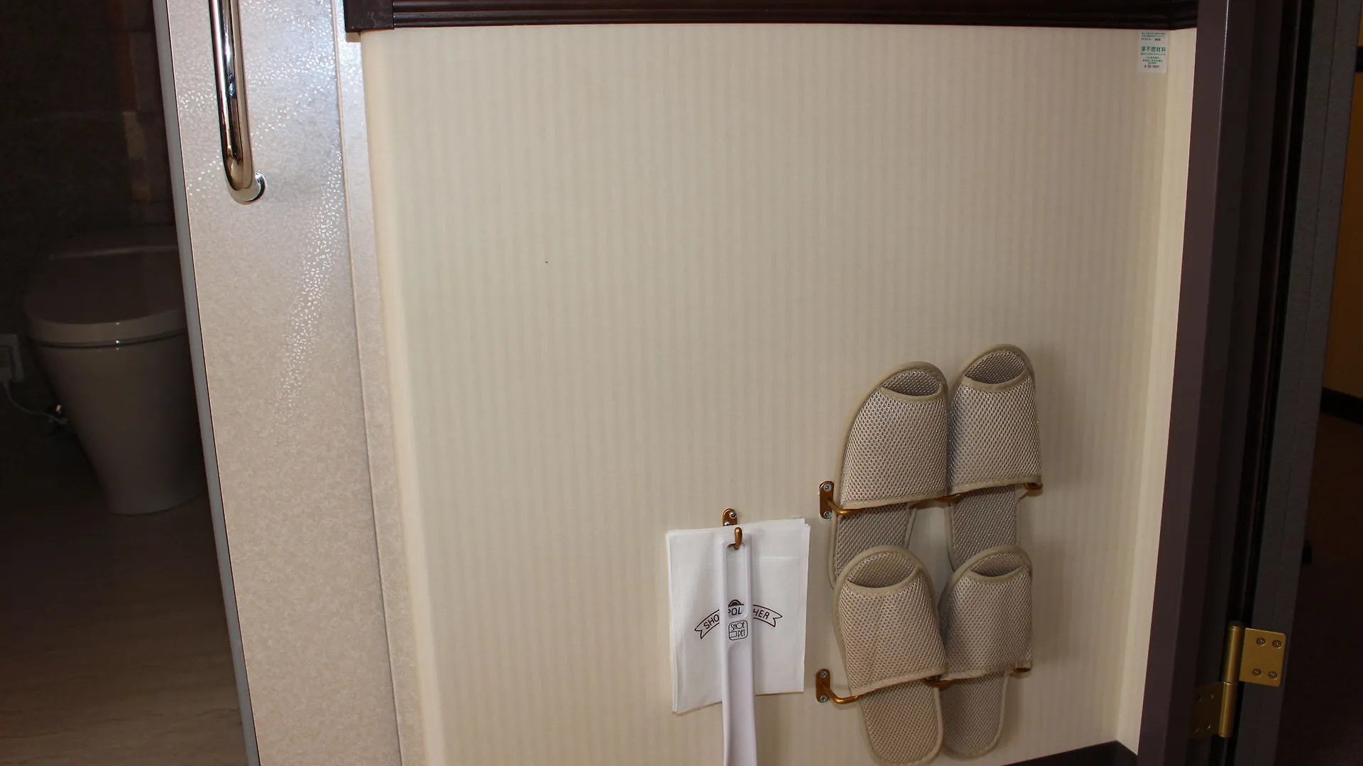 Toyoko Inn Hokkaido Sapporo-Eki Nishi-Guchi Hokudai Mae Hotel Sapporo