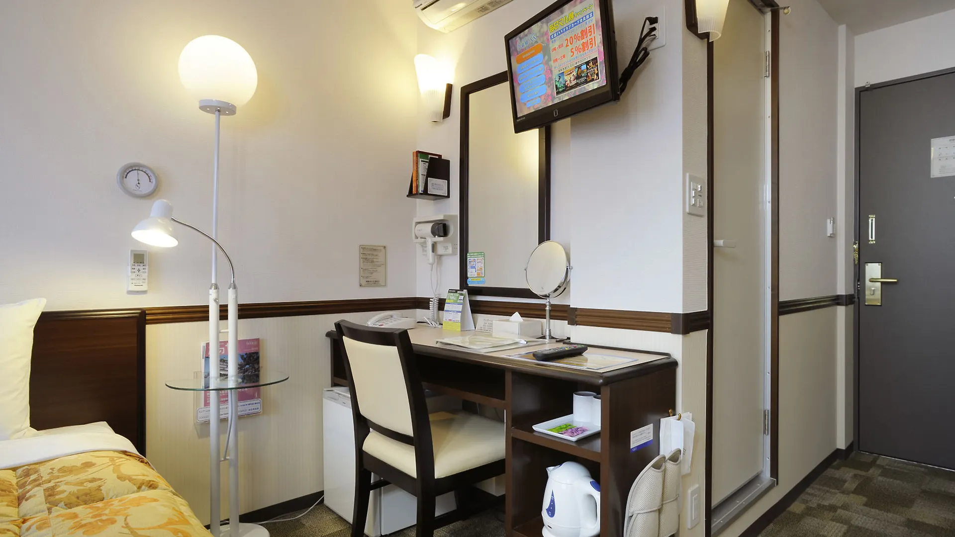 Toyoko Inn Hokkaido Sapporo-Eki Nishi-Guchi Hokudai Mae Hotel