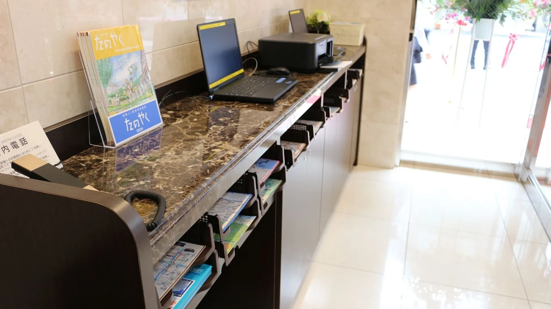Toyoko Inn Hokkaido Sapporo-Eki Nishi-Guchi Hokudai Mae Hotel