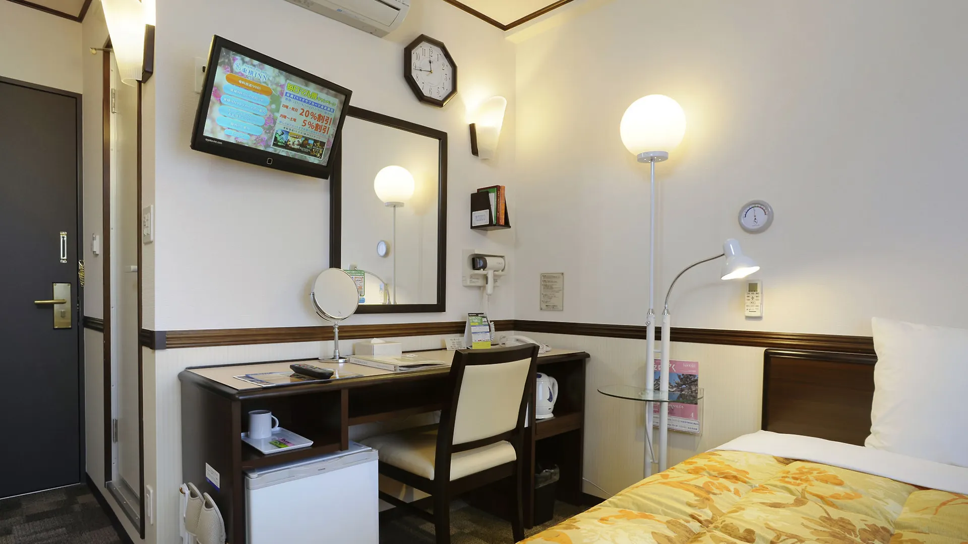 Toyoko Inn Hokkaido Sapporo-Eki Nishi-Guchi Hokudai Mae 3*, Sapporo