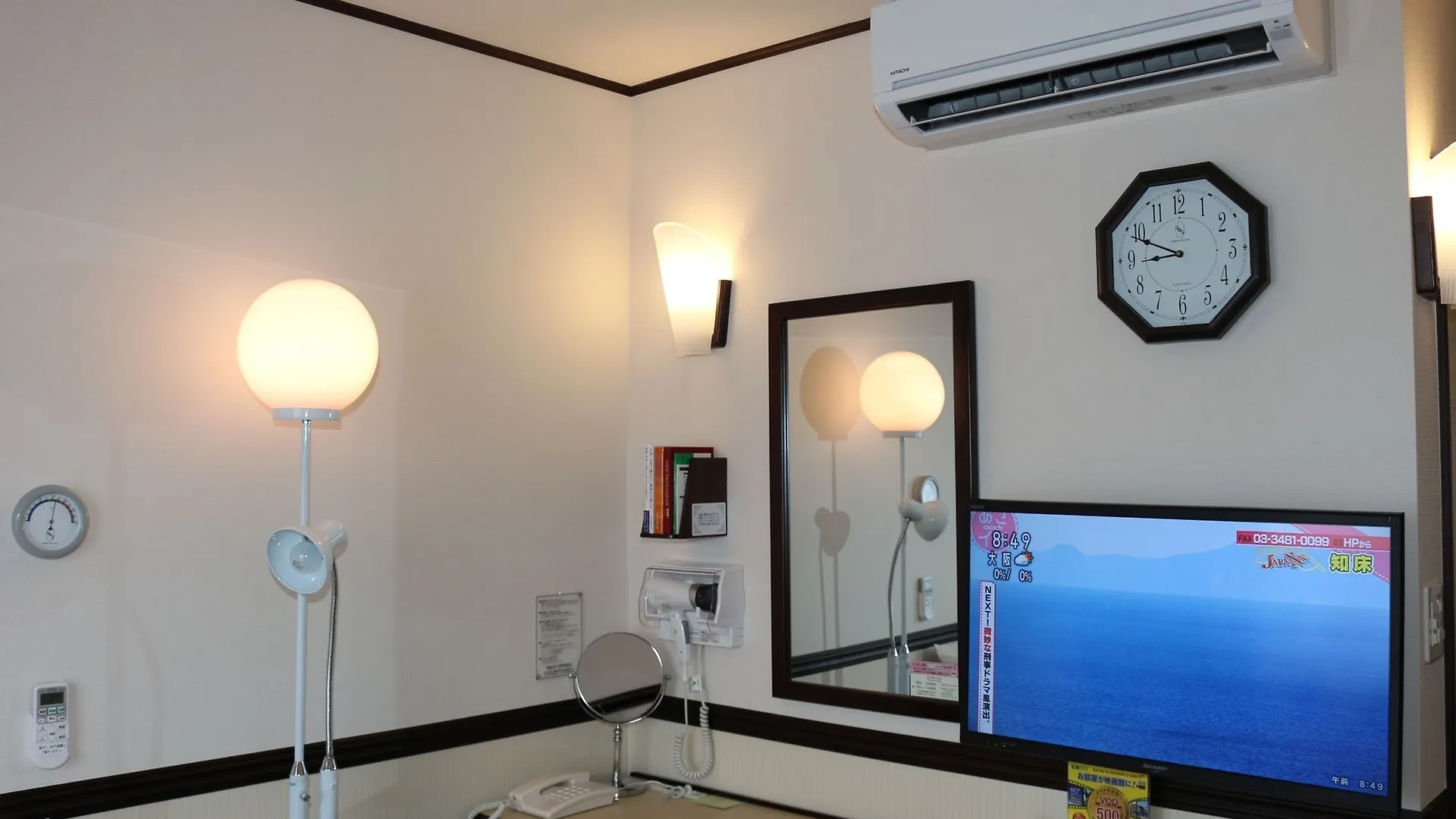 Toyoko Inn Hokkaido Sapporo-Eki Nishi-Guchi Hokudai Mae Hotel Sapporo